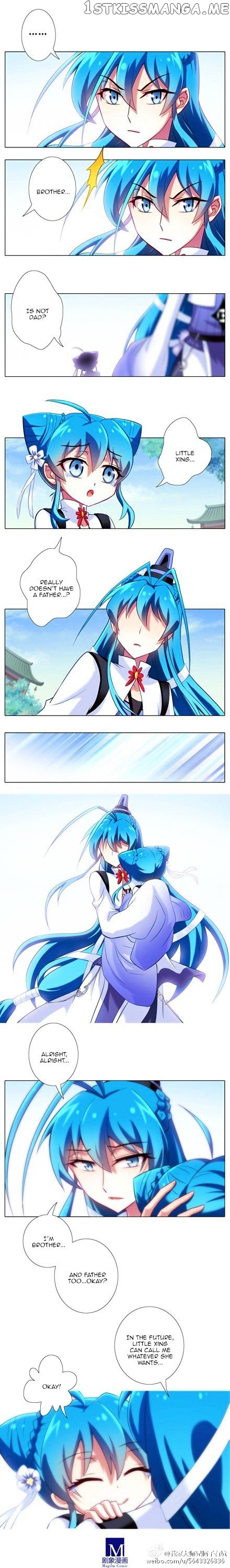 Wo Jia Dashi Xiong Naozi You Keng chapter 83 - page 2