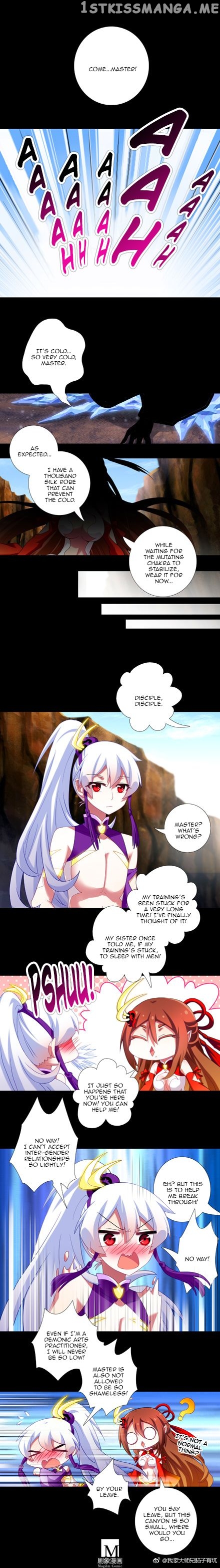 Wo Jia Dashi Xiong Naozi You Keng chapter 184 - page 2