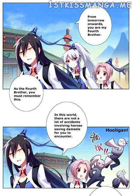 Wo Jia Dashi Xiong Naozi You Keng chapter 2 - page 3