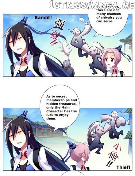 Wo Jia Dashi Xiong Naozi You Keng chapter 2 - page 4