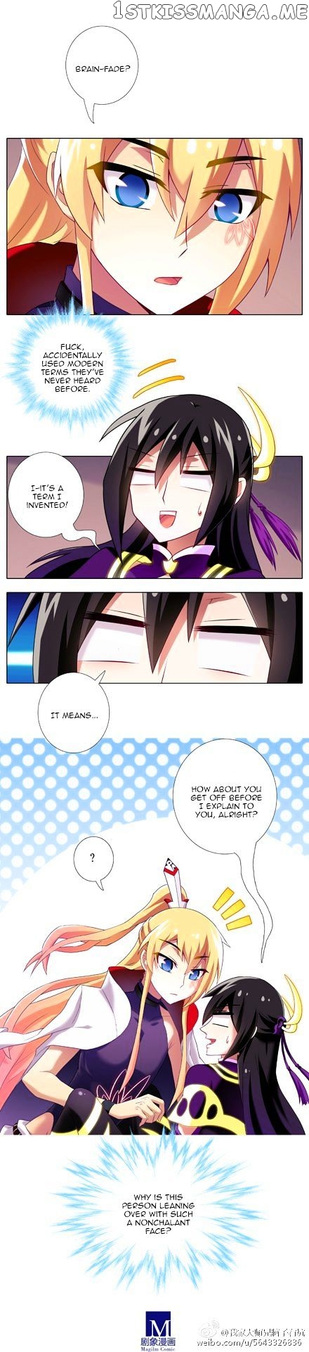 Wo Jia Dashi Xiong Naozi You Keng chapter 132 - page 2
