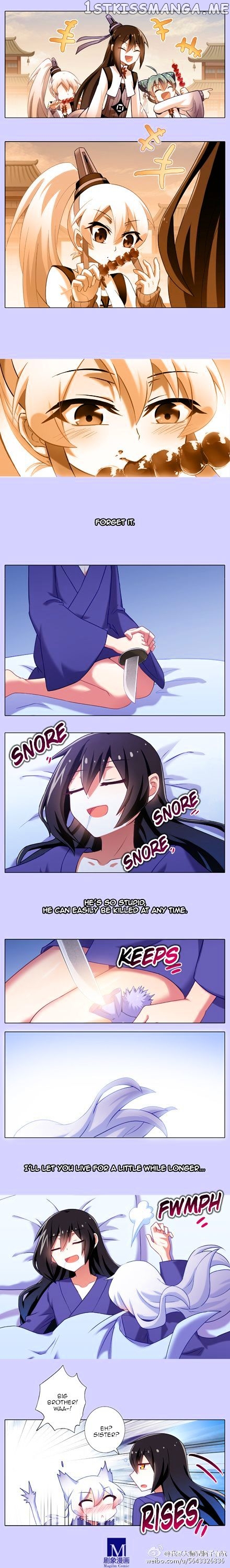 Wo Jia Dashi Xiong Naozi You Keng chapter 166 - page 2