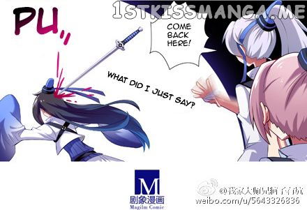 Wo Jia Dashi Xiong Naozi You Keng chapter 20 - page 7