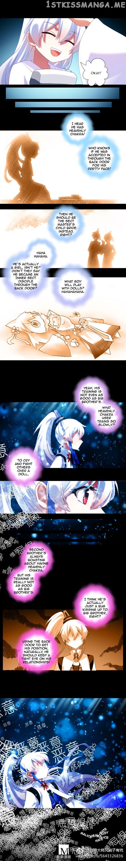 Wo Jia Dashi Xiong Naozi You Keng chapter 183 - page 2