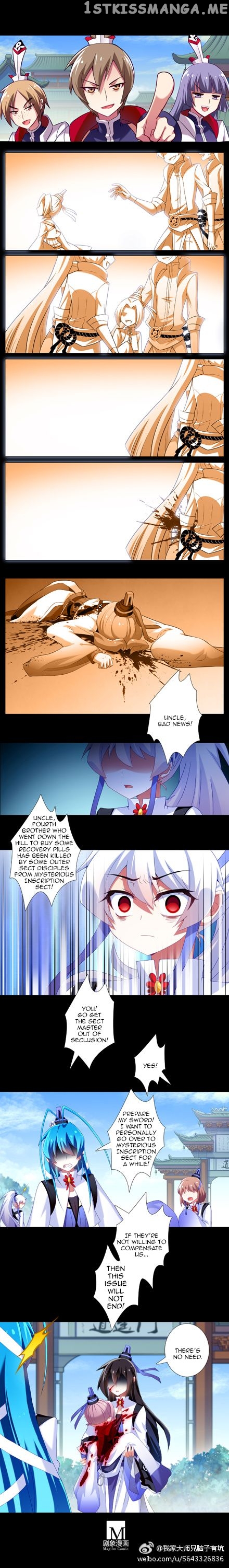 Wo Jia Dashi Xiong Naozi You Keng chapter 183 - page 7