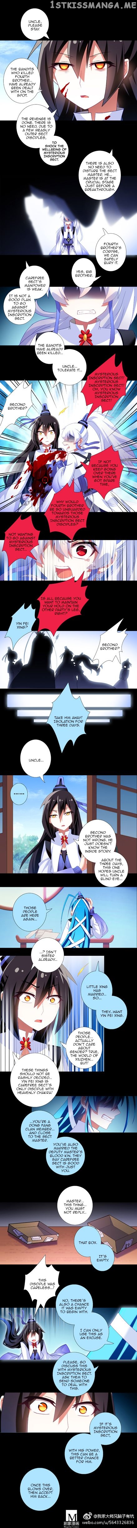 Wo Jia Dashi Xiong Naozi You Keng chapter 183 - page 8