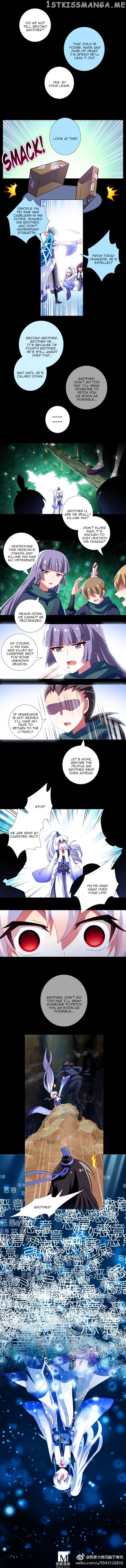 Wo Jia Dashi Xiong Naozi You Keng chapter 183 - page 9