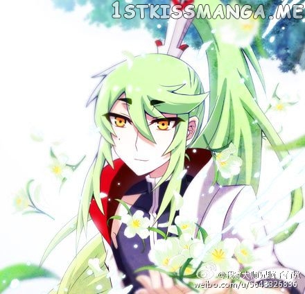Wo Jia Dashi Xiong Naozi You Keng chapter 168.5 - page 1