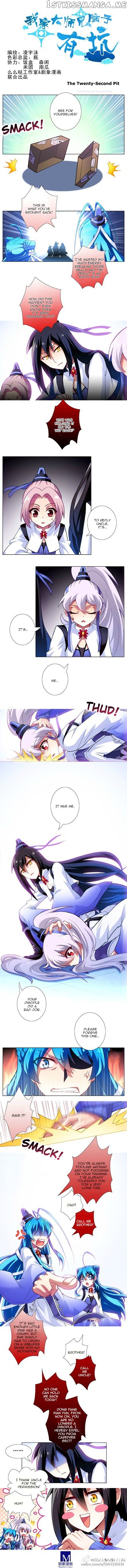 Wo Jia Dashi Xiong Naozi You Keng chapter 22 - page 1