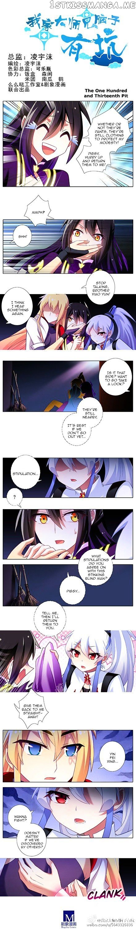 Wo Jia Dashi Xiong Naozi You Keng chapter 113 - page 1
