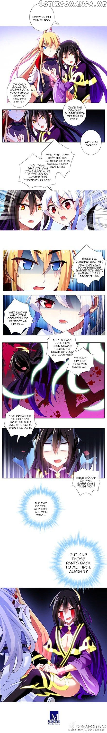 Wo Jia Dashi Xiong Naozi You Keng chapter 113 - page 2