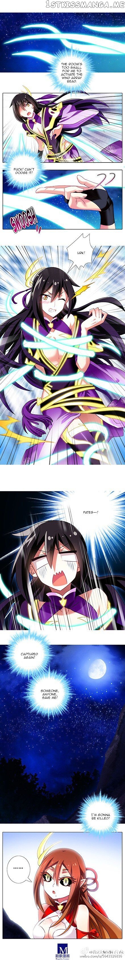 Wo Jia Dashi Xiong Naozi You Keng chapter 182 - page 2