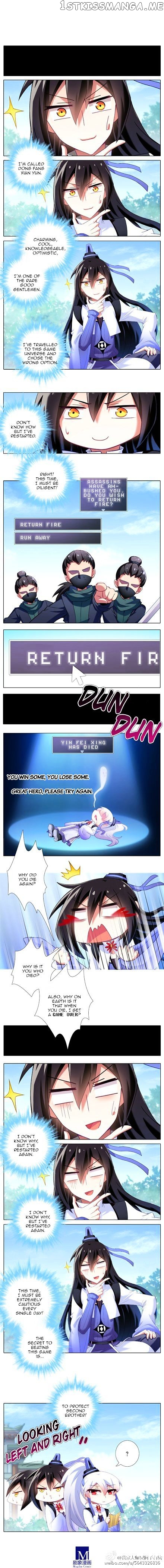 Wo Jia Dashi Xiong Naozi You Keng chapter 127 - page 2