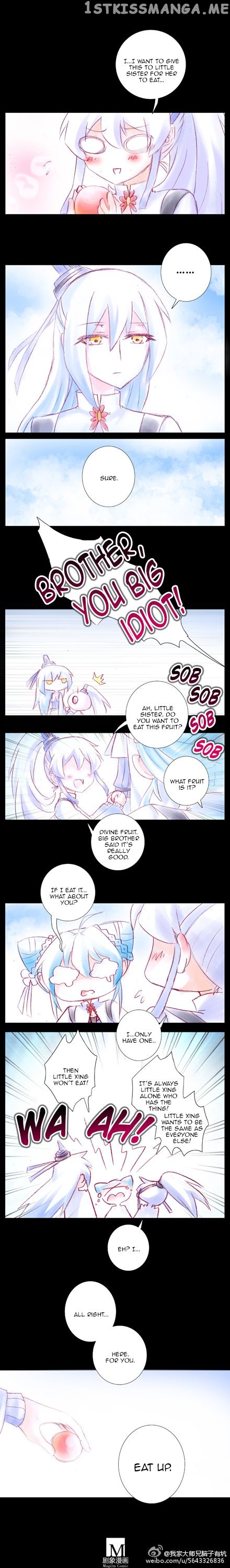 Wo Jia Dashi Xiong Naozi You Keng chapter 169.5 - page 2