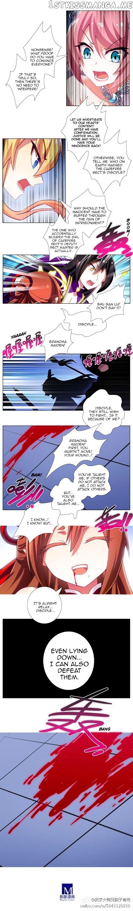 Wo Jia Dashi Xiong Naozi You Keng chapter 204 - page 4