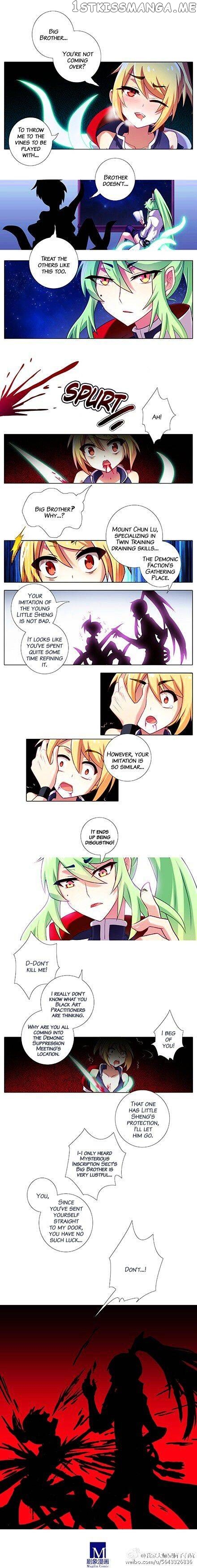 Wo Jia Dashi Xiong Naozi You Keng chapter 107 - page 3