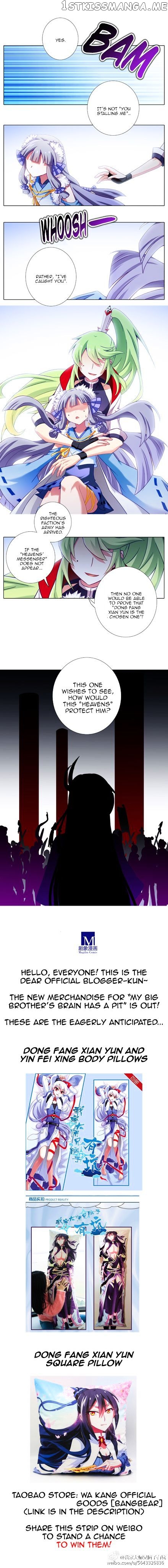Wo Jia Dashi Xiong Naozi You Keng chapter 171 - page 4