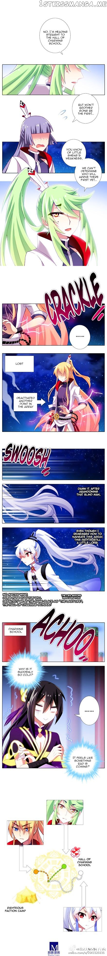 Wo Jia Dashi Xiong Naozi You Keng chapter 179 - page 2