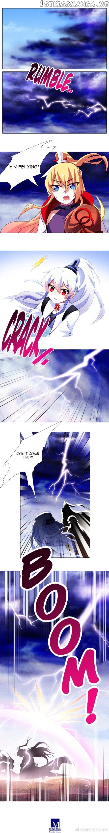 Wo Jia Dashi Xiong Naozi You Keng chapter 241 - page 2