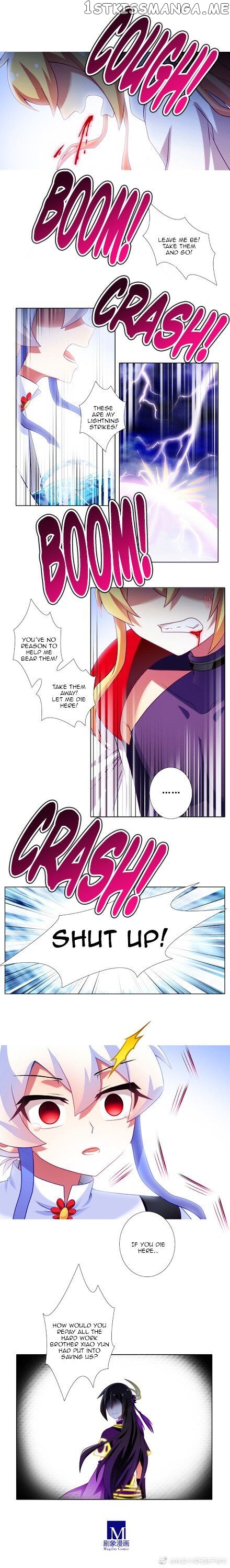 Wo Jia Dashi Xiong Naozi You Keng chapter 241 - page 3