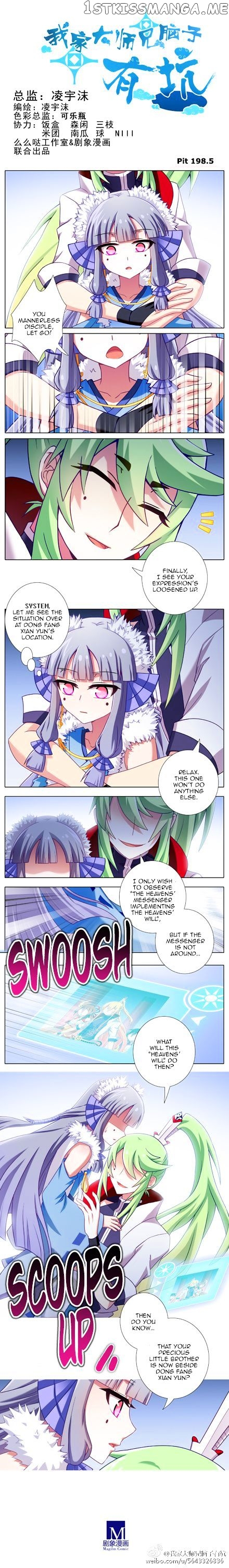 Wo Jia Dashi Xiong Naozi You Keng chapter 172 - page 1