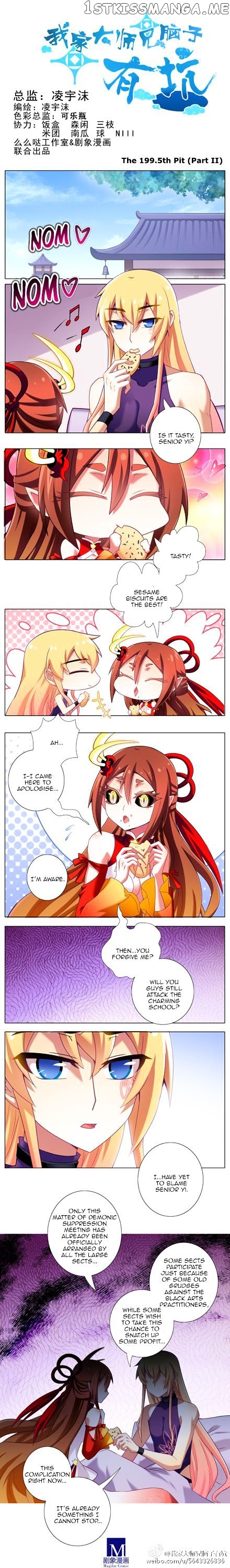 Wo Jia Dashi Xiong Naozi You Keng chapter 172 - page 11