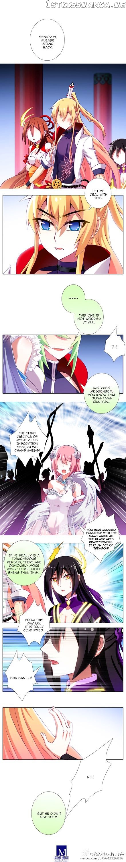 Wo Jia Dashi Xiong Naozi You Keng chapter 172 - page 2