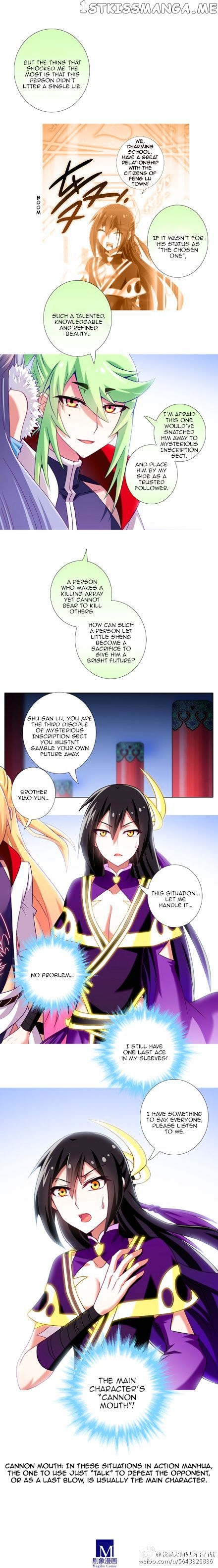 Wo Jia Dashi Xiong Naozi You Keng chapter 172 - page 3