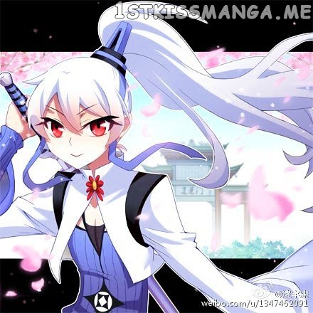 Wo Jia Dashi Xiong Naozi You Keng chapter 124 - page 4