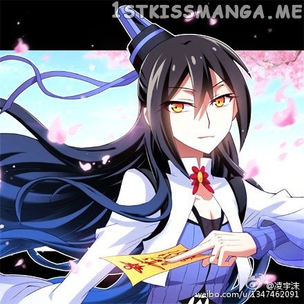 Wo Jia Dashi Xiong Naozi You Keng chapter 124 - page 5