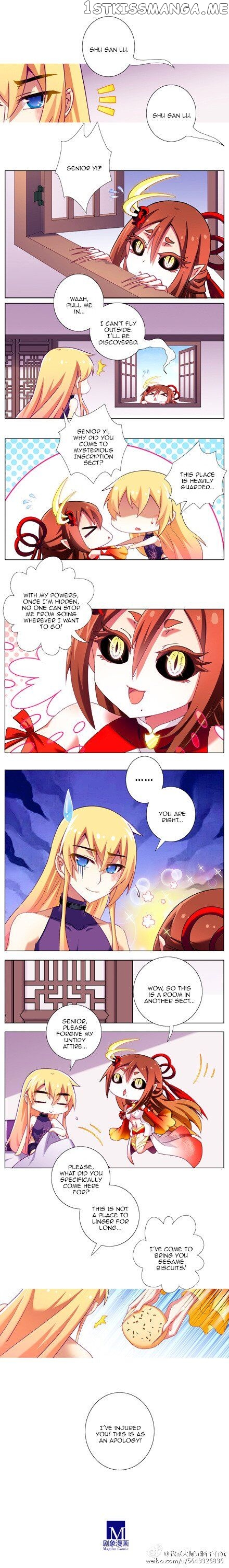 Wo Jia Dashi Xiong Naozi You Keng chapter 199.5 - page 2