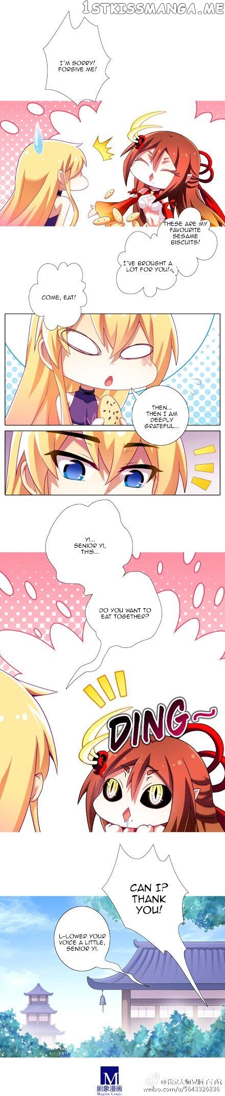 Wo Jia Dashi Xiong Naozi You Keng chapter 199.5 - page 3