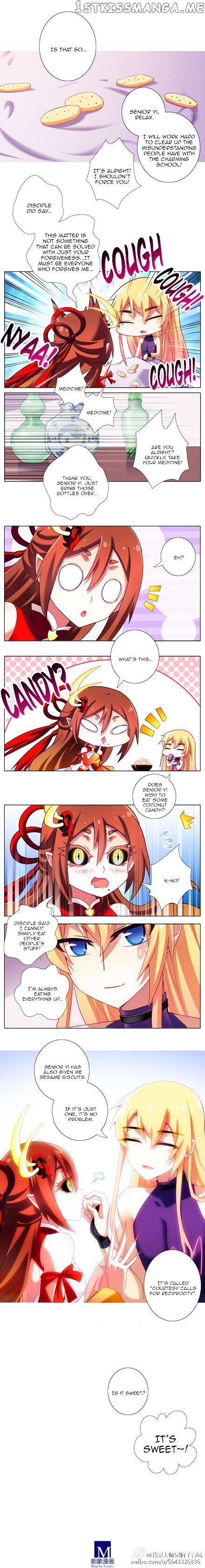 Wo Jia Dashi Xiong Naozi You Keng chapter 199.5 - page 5