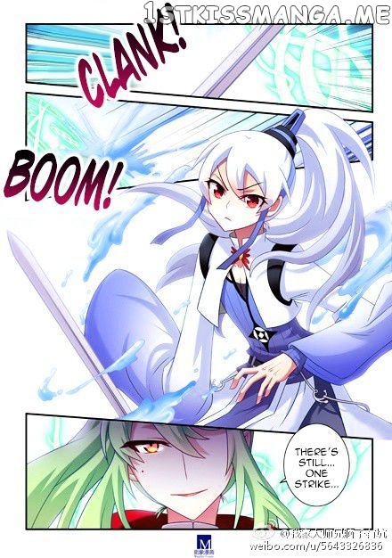 Wo Jia Dashi Xiong Naozi You Keng chapter 104-105 - page 2