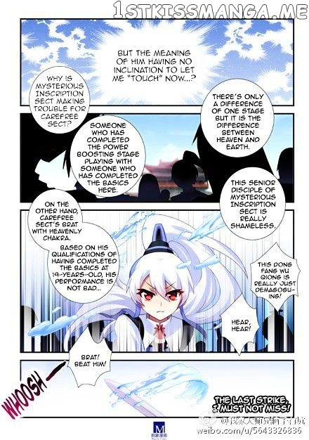Wo Jia Dashi Xiong Naozi You Keng chapter 104-105 - page 4