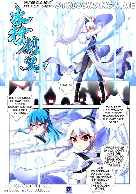 Wo Jia Dashi Xiong Naozi You Keng chapter 104-105 - page 5