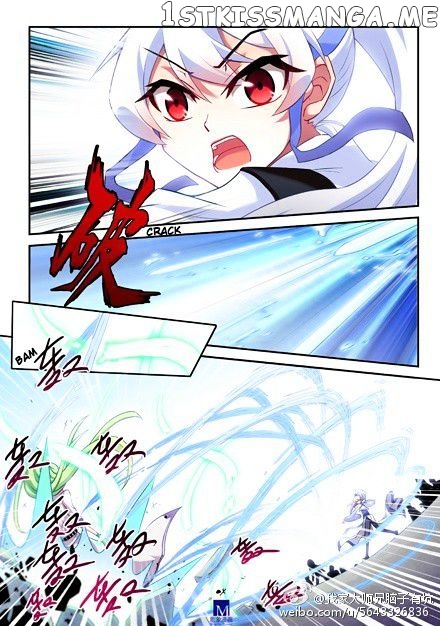 Wo Jia Dashi Xiong Naozi You Keng chapter 104-105 - page 6