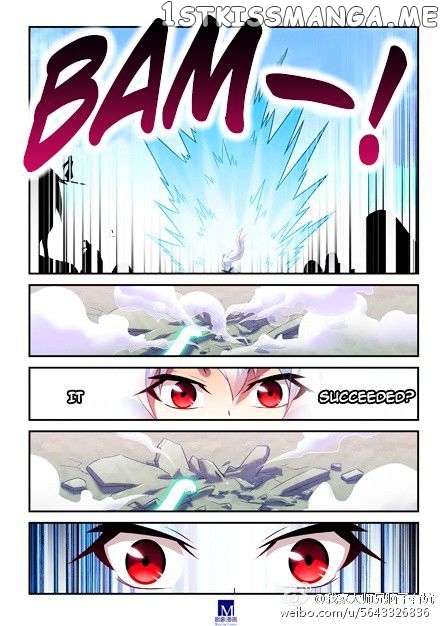 Wo Jia Dashi Xiong Naozi You Keng chapter 104-105 - page 7