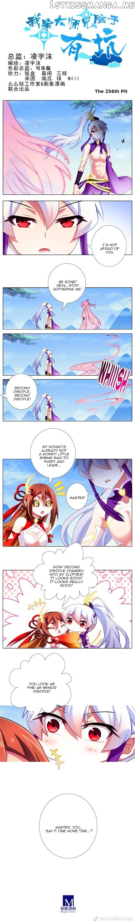 Wo Jia Dashi Xiong Naozi You Keng chapter 256 - page 1