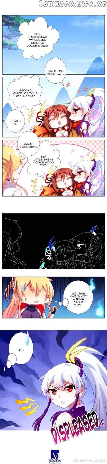 Wo Jia Dashi Xiong Naozi You Keng chapter 256 - page 2