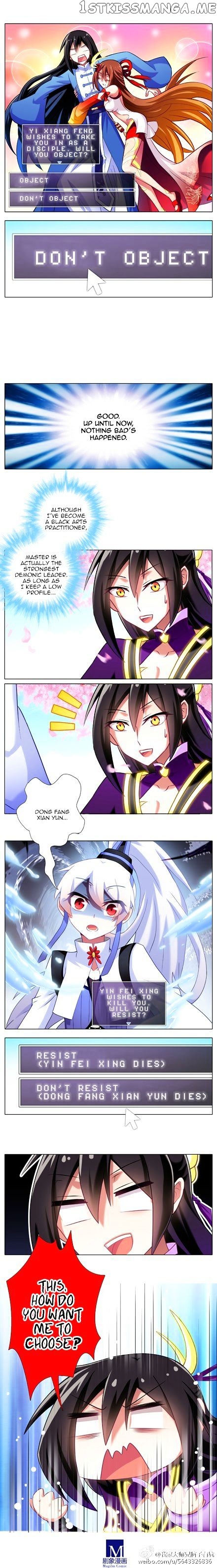 Wo Jia Dashi Xiong Naozi You Keng chapter 123 - page 3