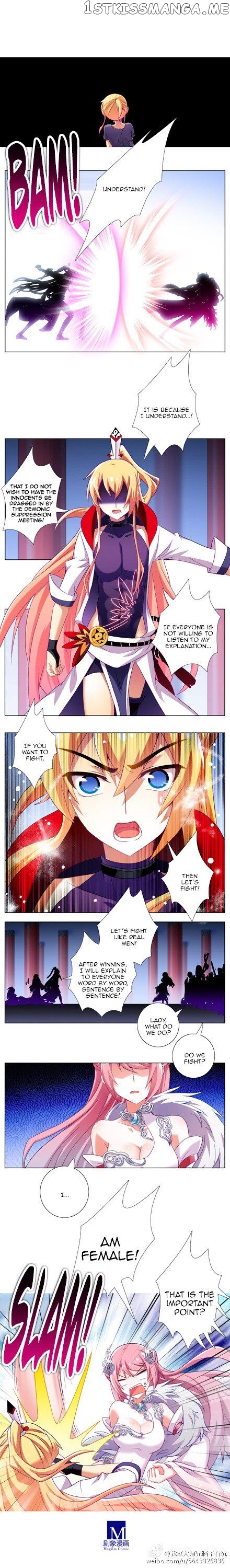 Wo Jia Dashi Xiong Naozi You Keng chapter 200 - page 5