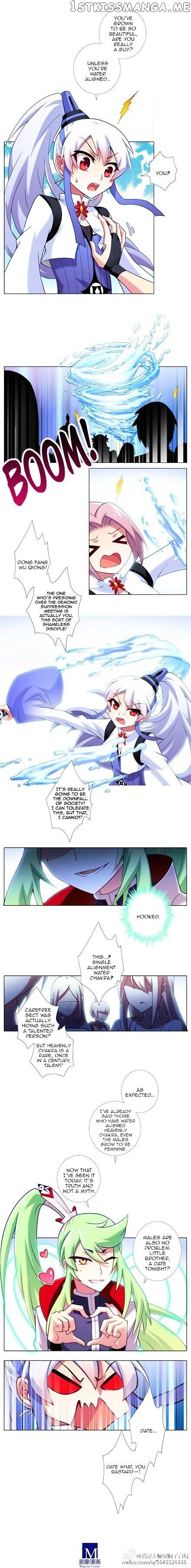 Wo Jia Dashi Xiong Naozi You Keng chapter 103 - page 2