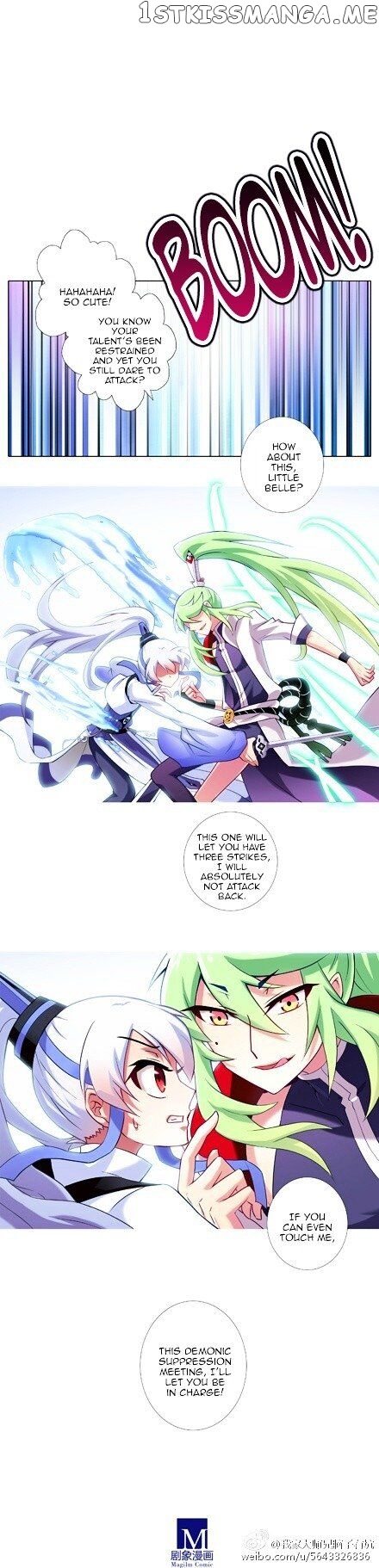 Wo Jia Dashi Xiong Naozi You Keng chapter 103 - page 3