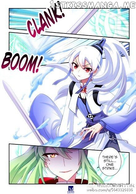 Wo Jia Dashi Xiong Naozi You Keng chapter 103 - page 5