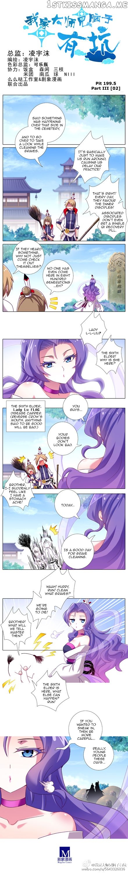 Wo Jia Dashi Xiong Naozi You Keng chapter 173 - page 4