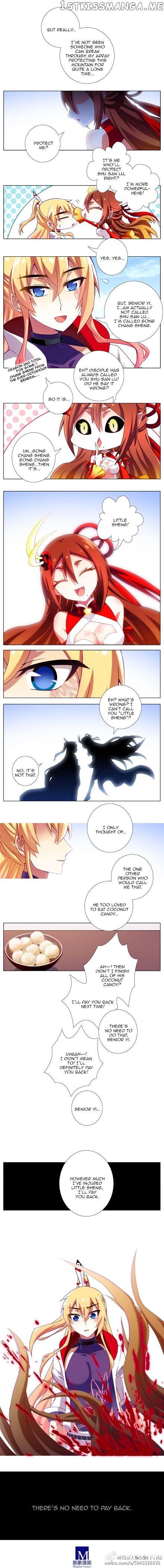 Wo Jia Dashi Xiong Naozi You Keng chapter 173 - page 5