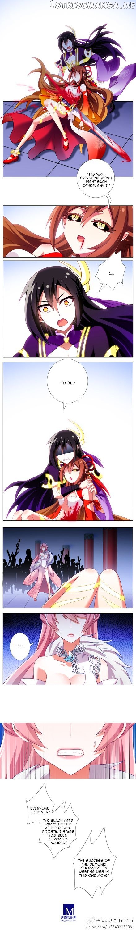 Wo Jia Dashi Xiong Naozi You Keng chapter 174 - page 2