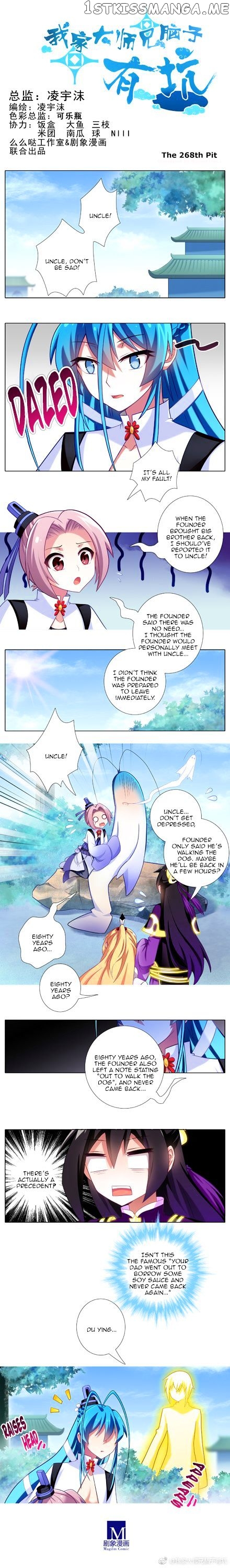 Wo Jia Dashi Xiong Naozi You Keng chapter 268 - page 1