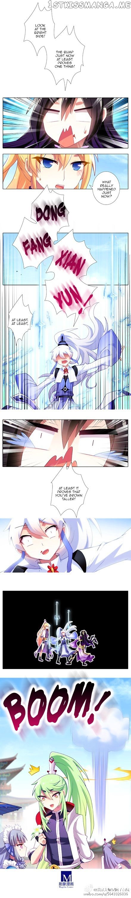 Wo Jia Dashi Xiong Naozi You Keng chapter 122 - page 12
